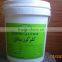Liquid Glucose