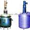 Customized the Reaction Kettle,Chemical Mixing Reactor,mini Chemical Reactor