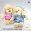 Sitting super soft stuffed doggy baby first tv plush toys