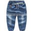 Jeans supplier in China low price 100% lyocell kids jeans wear with elastic leg opening