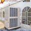 corrosion resistance 30HP package air conditioner for temporary outdoor event tent