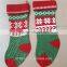 2017 Wholesale customized christmas knitted stockings