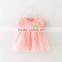 Cute puffy girl casual dress smile face girl fancy frocks