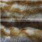 Watermark artificial plush