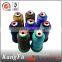 High tenacity nylon polyester waterproof sewing thread