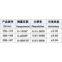 0-300mm Tube Digital Caliper Special caliper
