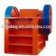 crusher machine