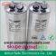60uf 450VAC CBB65 capacitor best price old brand dual CBB65 ac capacitor