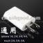 UK USB Travel charger Adapter for iPhone iPod iPad