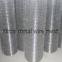 PVC Welded Wire Mesh