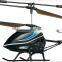3.5 Channel Remote Contro Unmanned Helicopter U16A With Gyro Infrared