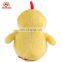 Super Cute Chicken Stuffed Soft Animal Hot Sale Plush Yellow Chicken Toys