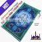 Tawla/Rihal Wooden (Qur'an Reading Stand). Large Size 6.5 X 13.25 Mosque carpet