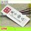 Hot Sale High Quality Cheap Price Furniture Badge Manufacturer From China