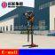 Kohler Engine Vertical Backpack Portable Core Drilling Rig With Diamond Bit