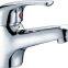 Chrome Basin Mixer With High Quality