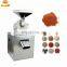 High Efficiency Commercial Herb Coffee Grinder Machine Pepper and Salt Grinder