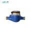 15mm ~ 20mm NPT thread multi jet dry dial water meter