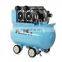 2HP 50L Oil-free Silent air compressor pump ac piston type