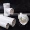 High quality lower price White Plastic pvc pipe for water supply and drainage