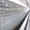 Djibouti Poultry Farm Battery Broiler Cage & Meat Chicken Cage & Chicken Coop in Chicken Shed