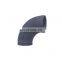 3016742 Exhaust outlet connection for cummins KTA-19-G-2 K19 diesel engine Parts kt-1150 manufacture factory in china