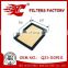 car air filter used for karry yoyo, OEM NO.Q21-1109111