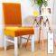 High quality Gold velvet thicken Anti-fouling stretch ruffled chair cover