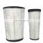 Foton Aoman GTL400/430/460/490/490 EST510 conical air filter element K3347PU OEM