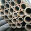 ASME SA210 Gr.C High Pressure Seamless Boiler Rifled Tube (Ribbed Tube)