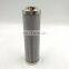 industrial machinery hydraulic oil filter 0110D010ON