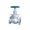 2 inch flange type rising stem globe valve