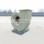 Guangzhou indoor FRP anticorrosion and explosion-proof exhaust ventilation sirocco fan / impeller