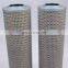 Hydraulic Pipeline Filter Element HX-63X5Q3,Tube Filter HX-63X5Q3,pipe Line Filter Cartridge HX-63X5Q3