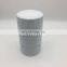 Truck diesel lube filter 11E170120 YN50VU0001D1 P551018