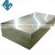 Manufacturer low price aluminum / aluminum ingot / aluminum plate 1050.1060