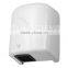 high quality automatic hand dryer J1200