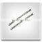 DCEC 6BT Camshaft 3283179