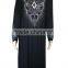 NY291 NEW 2015 muslim abayas