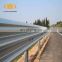 Hot sale for Australia market W beam galvanized road highway guardrail