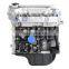 Del Motor Parts 1.5L BJ415A Engine For Baic H2V H2E M20 M50F
