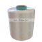 100 polyester yarn high tenacity industrial yarn