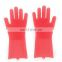 Silicone Gloves for Dish Washing Waterproof Silicone Kitchen BBQ Gloves Silicone Washingdish Gloves