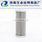 Hydraulic oil wave filter element,Special candle filter for ships,SS 304 Steam turbine filters