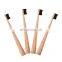 Amazon Charcoal Bristles Handle Organic Bamboo Toothbrush biodegradable with Custom Logo and Package
