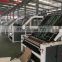 Outstanding Quality Automatic Corrugated Flute Laminating Machine