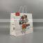 Made in China recycle and concice white handle shopping bag for clothes