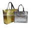 Reusable non woven bag shopping pp plastic bags polypropylene drawsting manufacture non-woven laminated carry shop bag