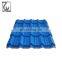 Building Materials PPGI Roof Sheets Galvanized and Colorful Prepainted Corrugated Steel Roof