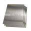 2B surface 304 stainless steel sheet and plates